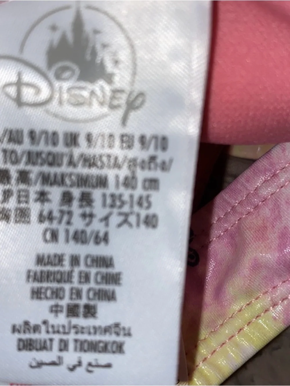 💐 10 for $50 Disney Swimsuit Size 10